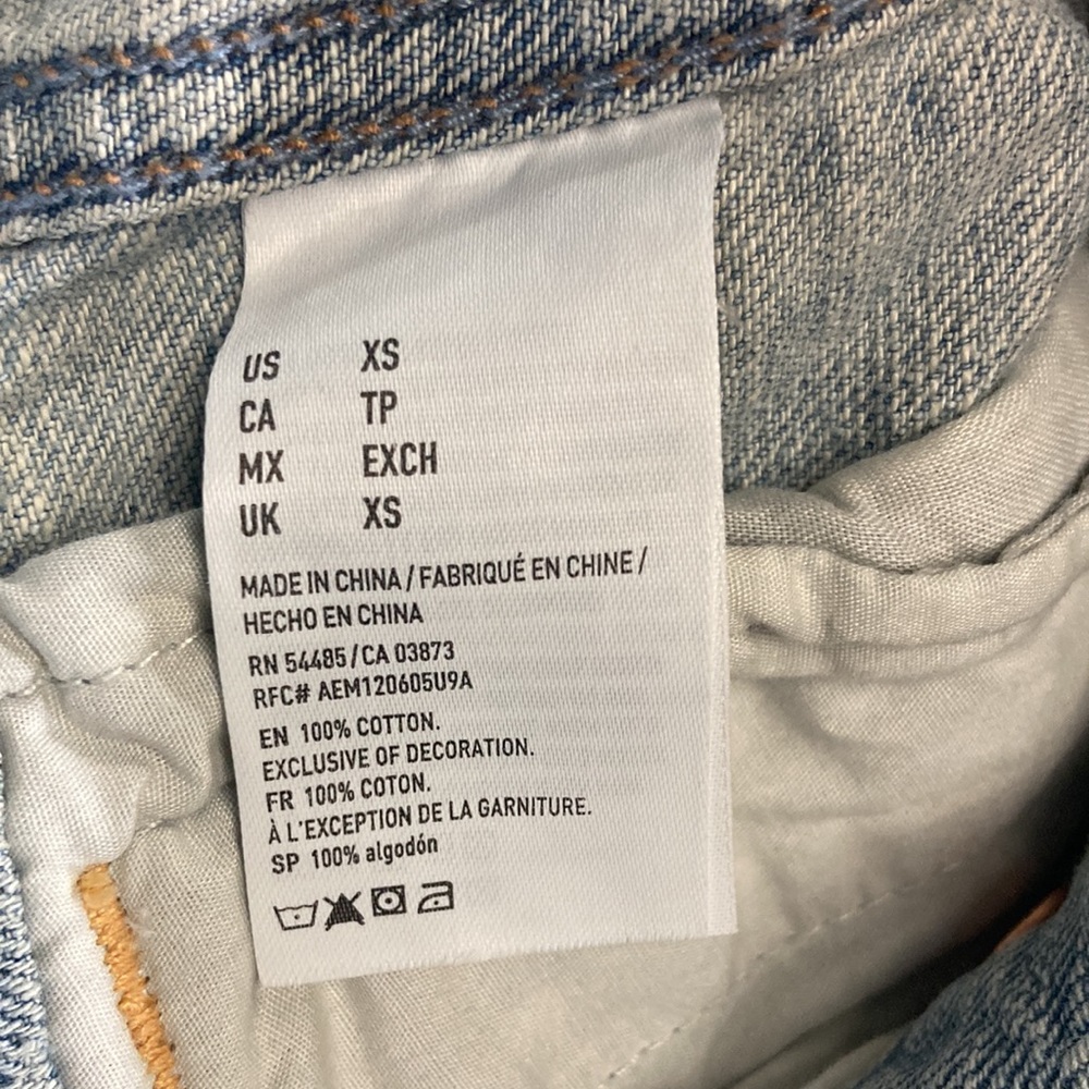 AE Denim Vest - Picture 8 of 9